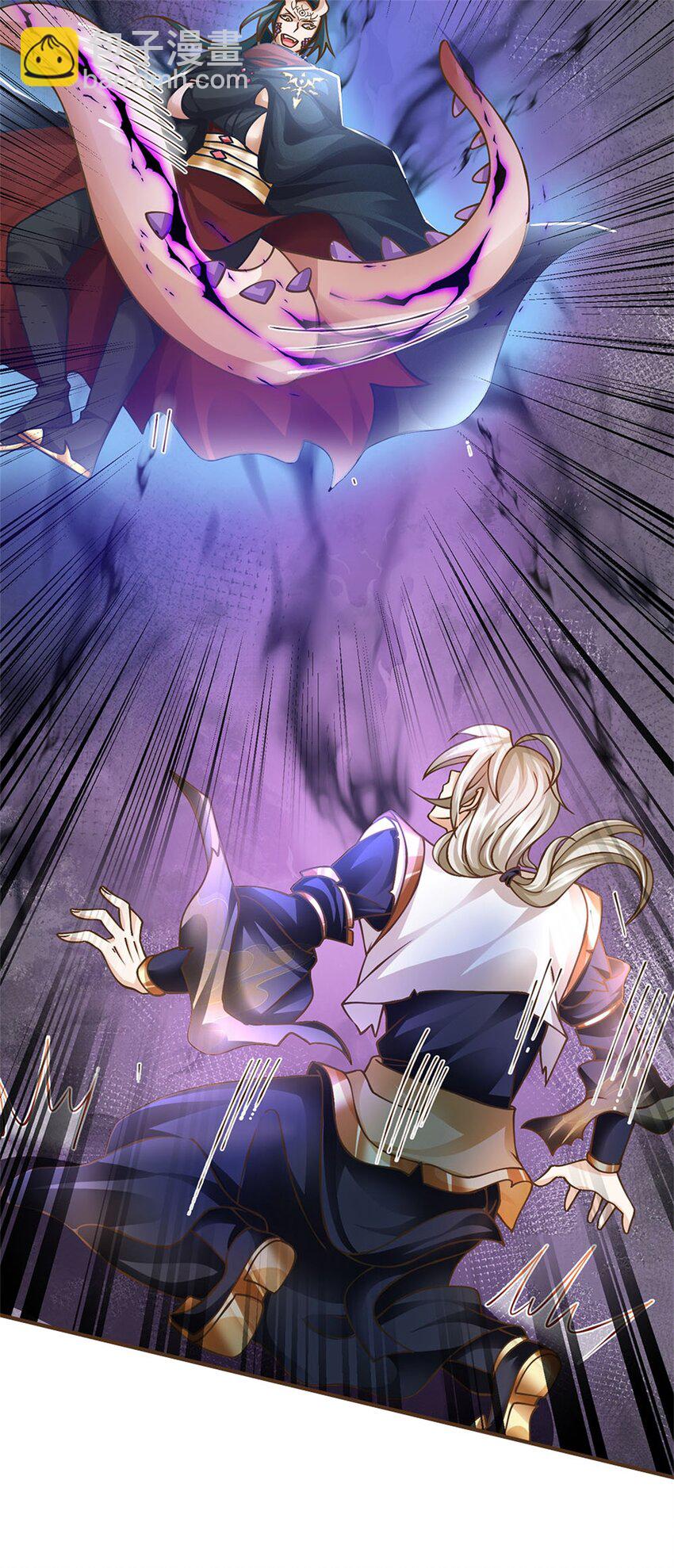 第29话 神女出马一个顶俩-第30话