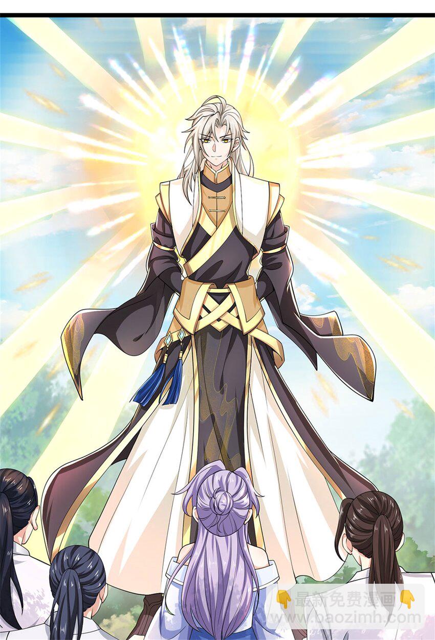 第3话 被迫雄起-第4话