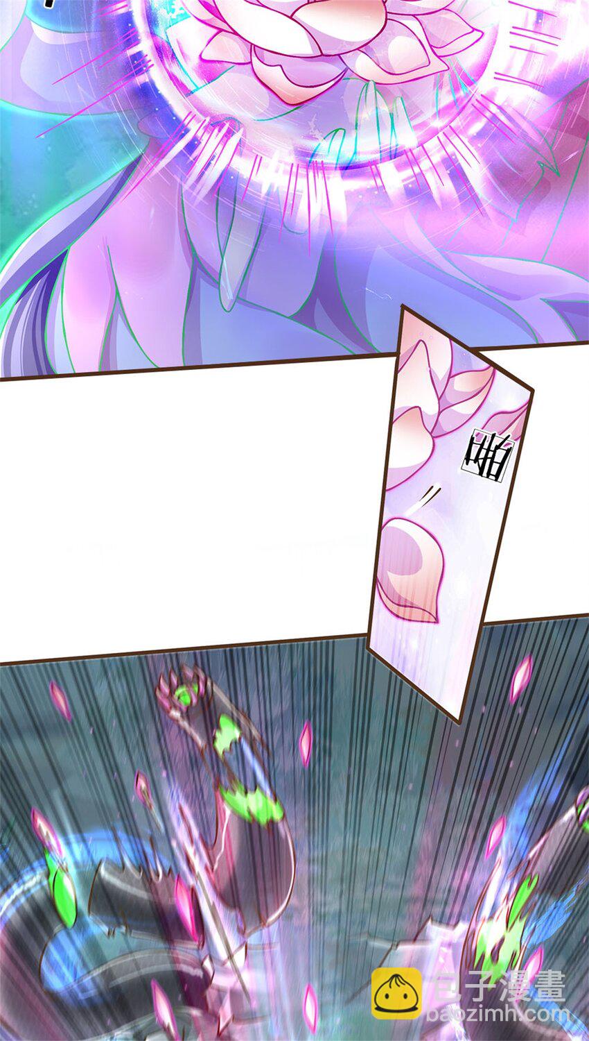 第31话 怎么会是你！-第32话