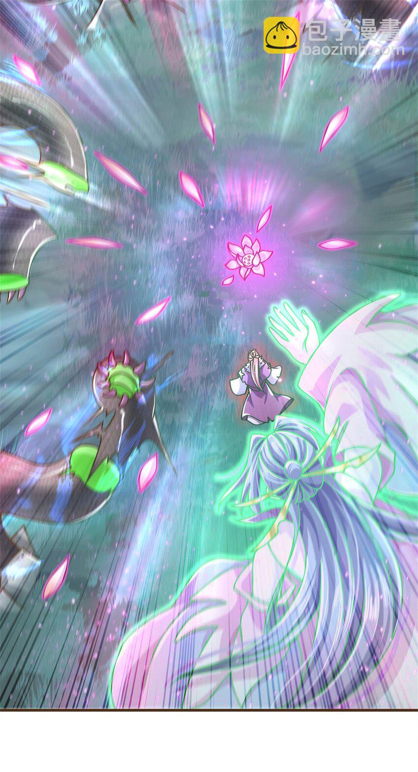 第31话 怎么会是你！-第32话