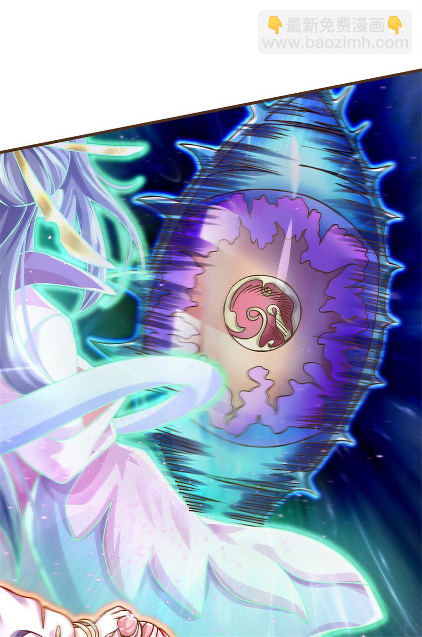 第31话 怎么会是你！-第32话