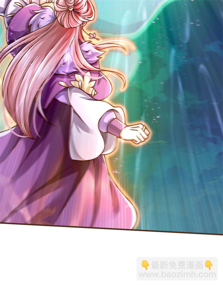 第31话 怎么会是你！-第32话