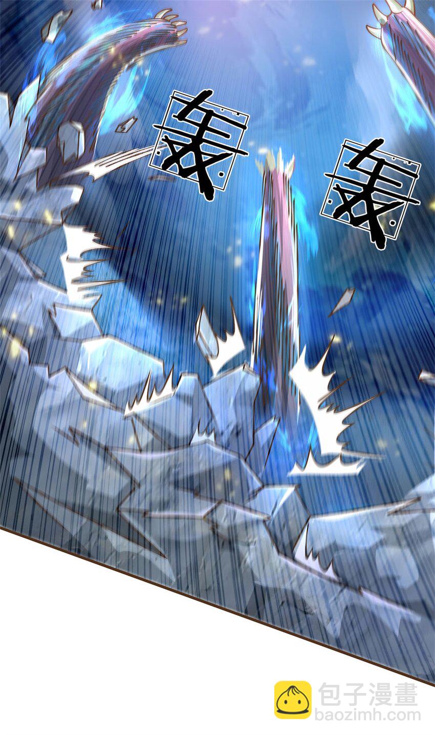 第31话 怎么会是你！-第32话