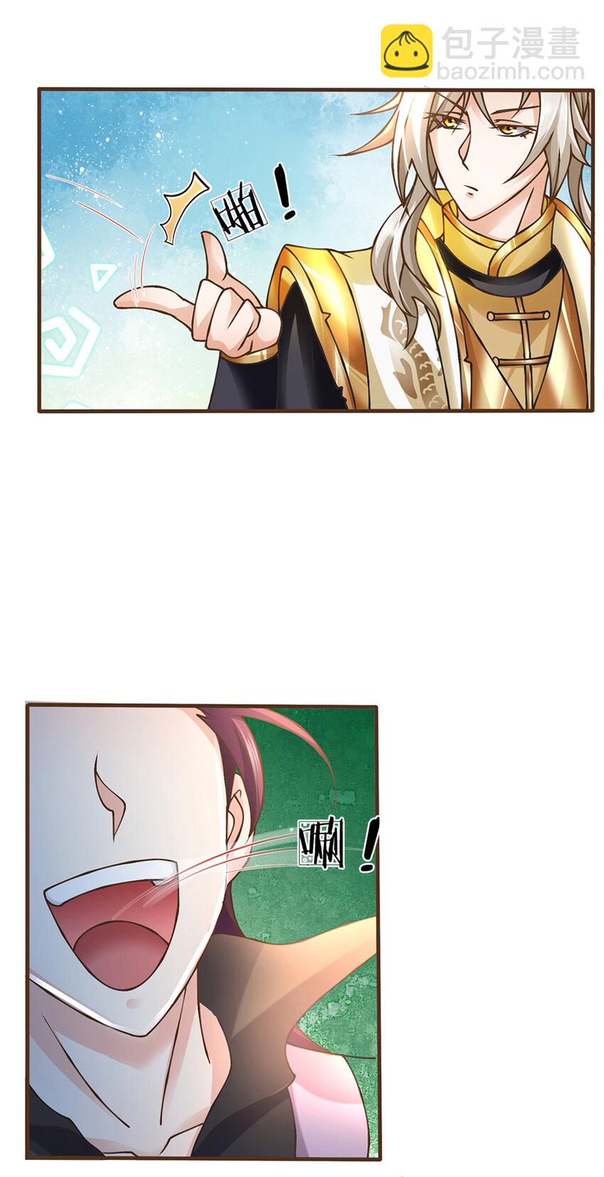 第35话 专治脑子秀逗-第36话