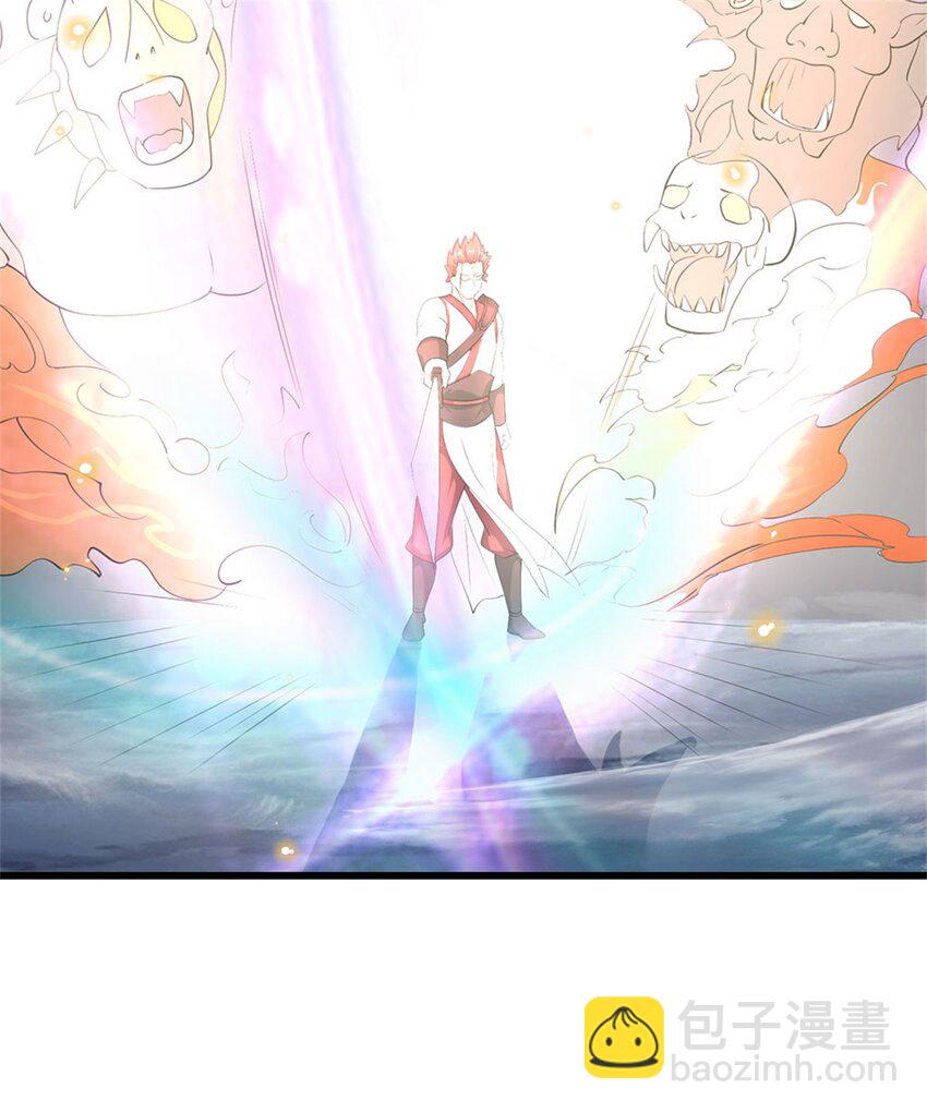 第5话 为师太激动了-第6话