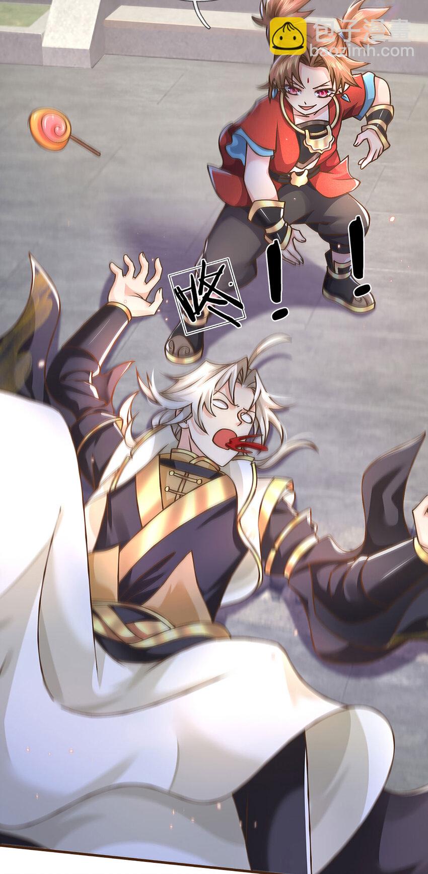 第49话 天不生我李翠花-第50话