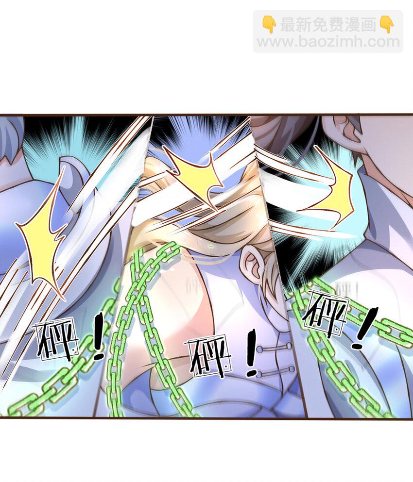 第51话 再见了......-第52话