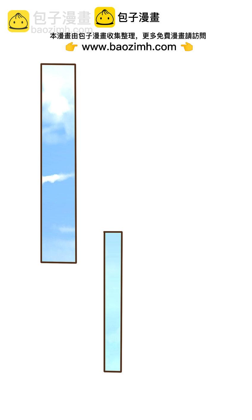 第51话 再见了......-第52话