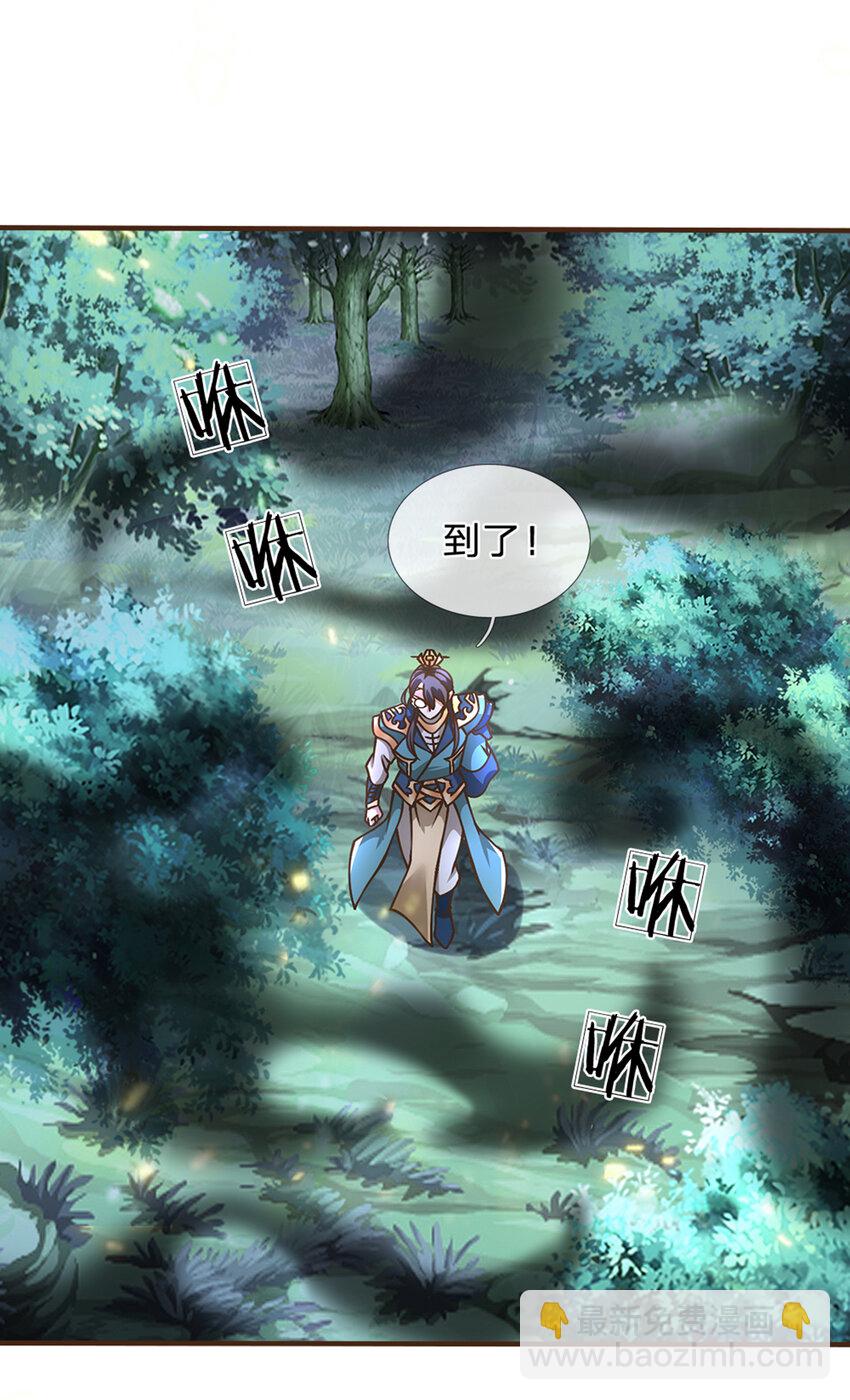 第51话 再见了......-第52话