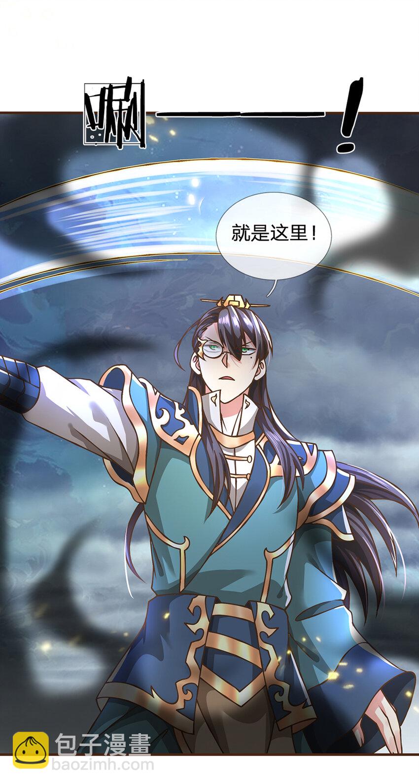 第51话 再见了......-第52话