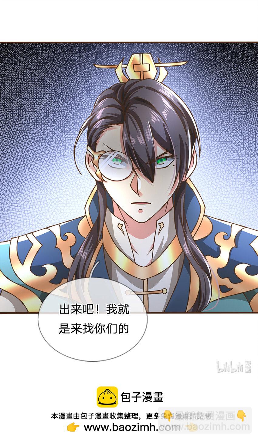 第51话 再见了......-第52话