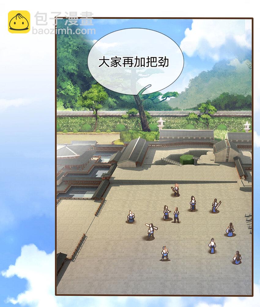 第51话 再见了......-第52话