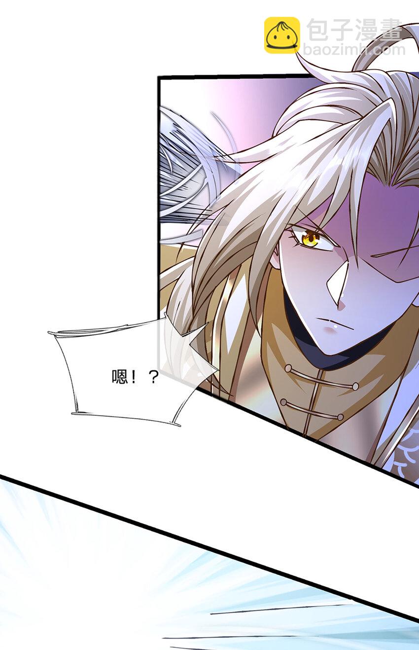 第63话 迫不得已的正确抉择-第64话