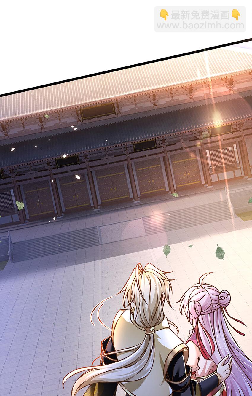 第63话 迫不得已的正确抉择-第64话