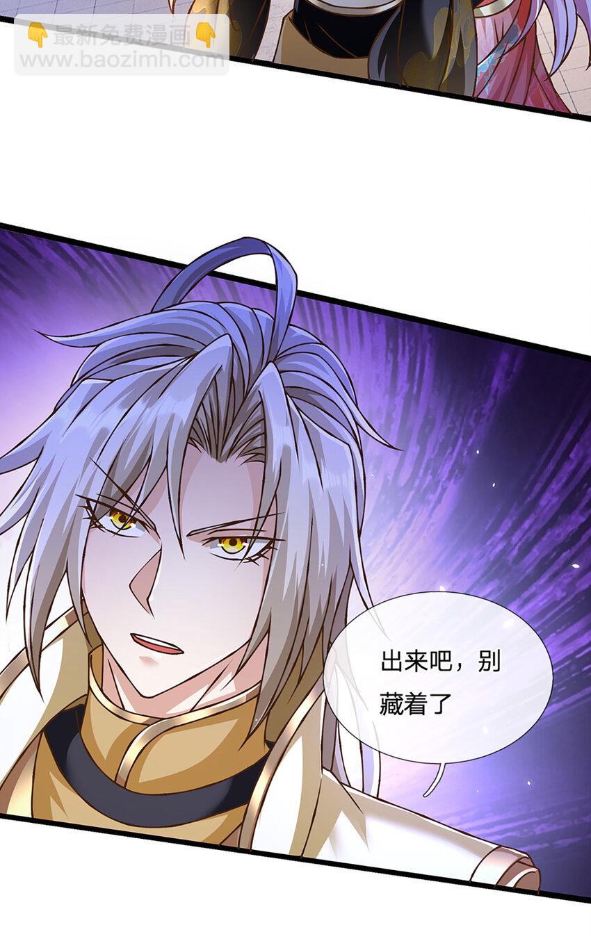 第63话 迫不得已的正确抉择-第64话