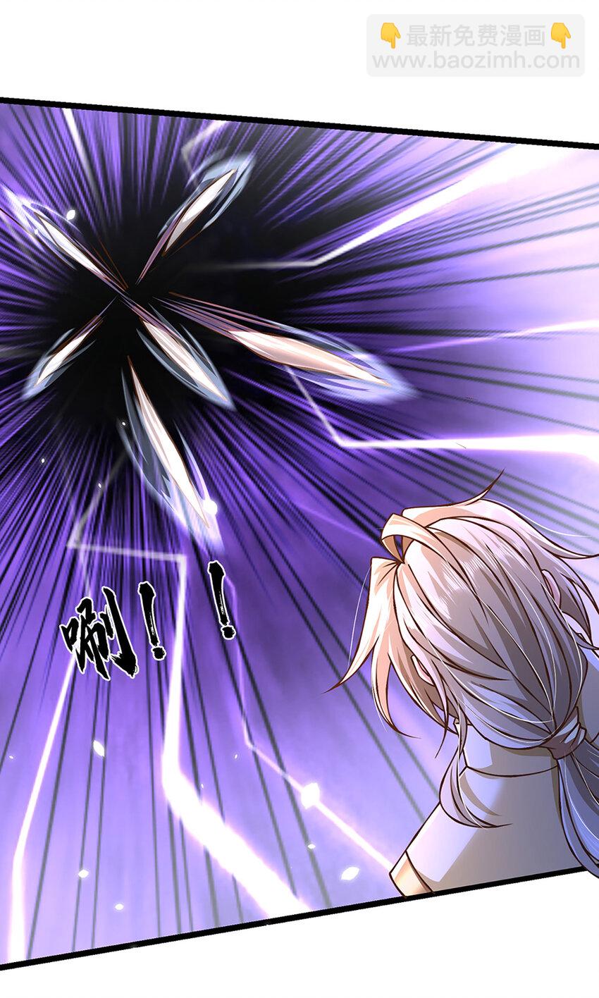 第63话 迫不得已的正确抉择-第64话