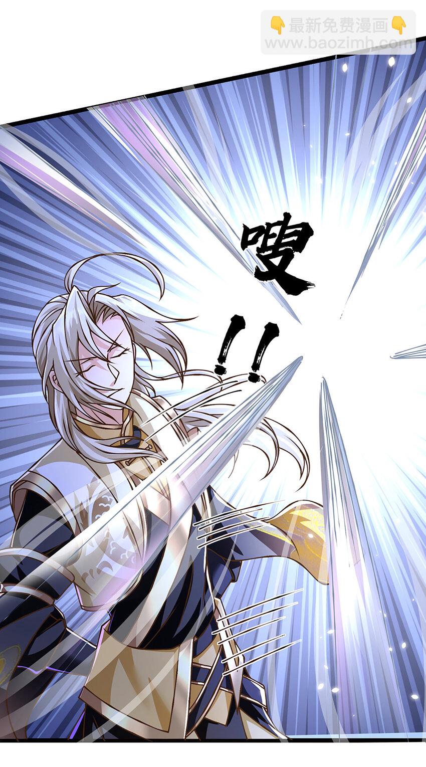 第63话 迫不得已的正确抉择-第64话