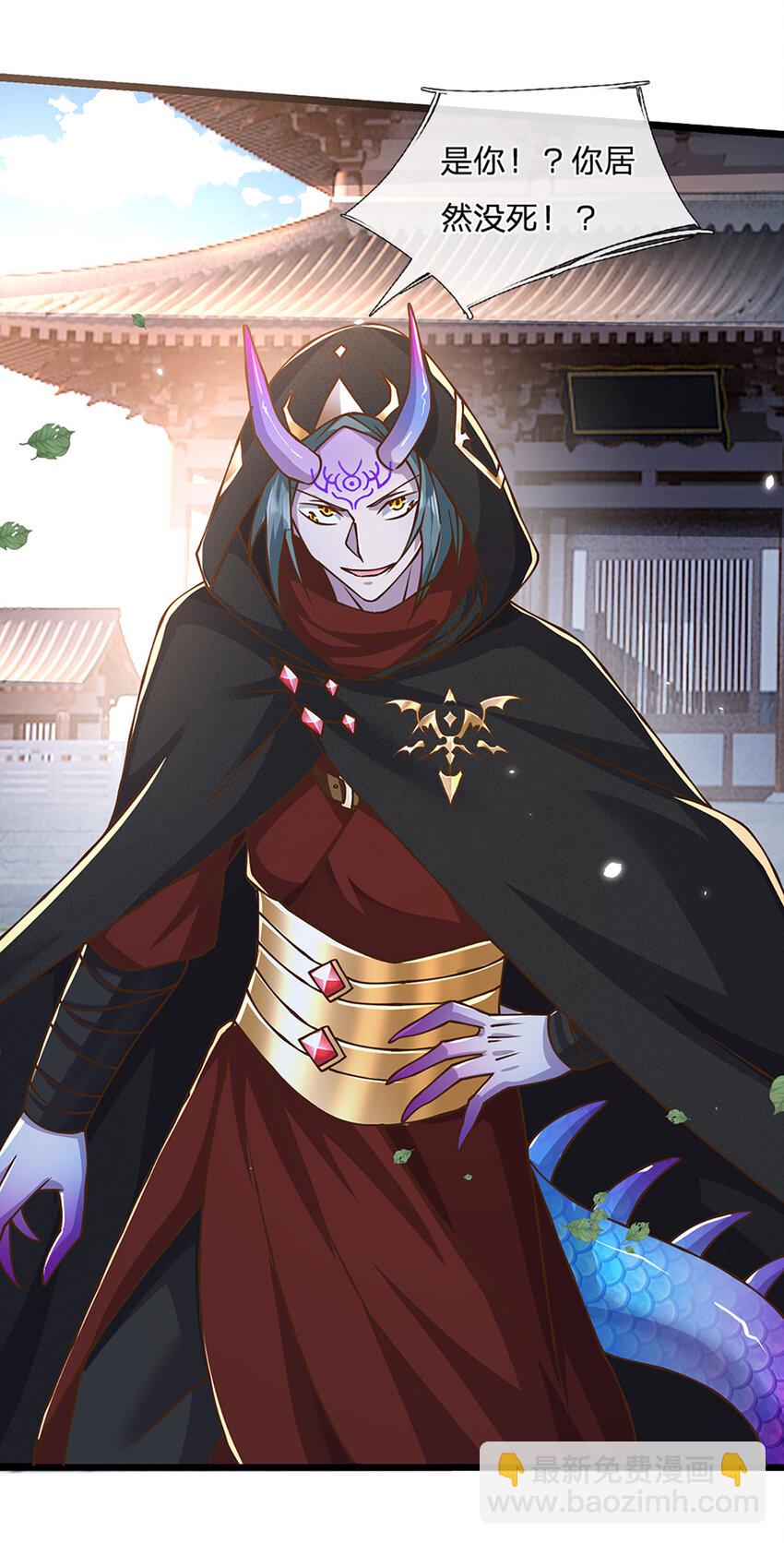 第63话 迫不得已的正确抉择-第64话