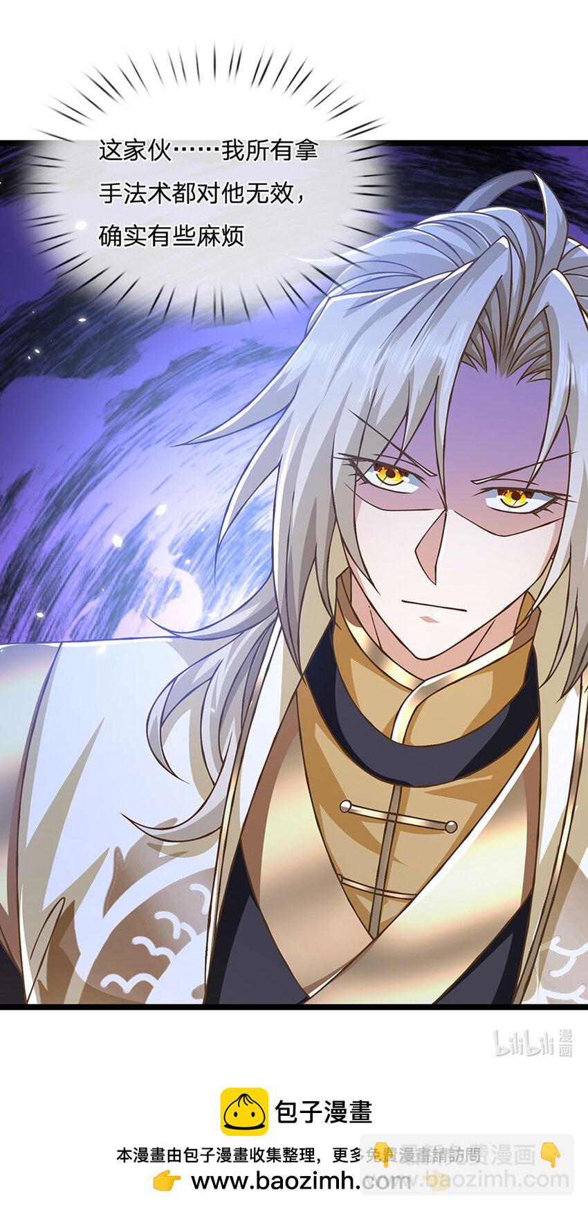 第63话 迫不得已的正确抉择-第64话