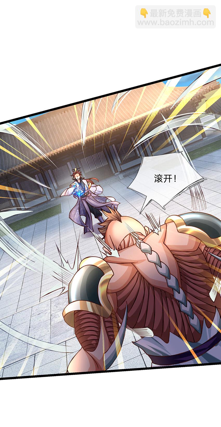 第63话 迫不得已的正确抉择-第64话