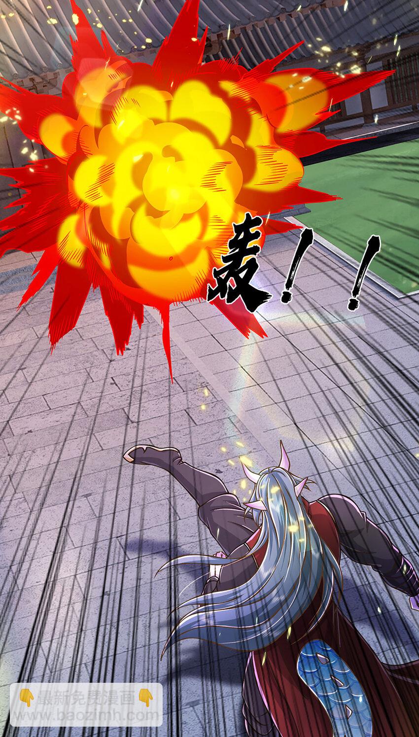 第65话 这一拳，接好了！-第66话