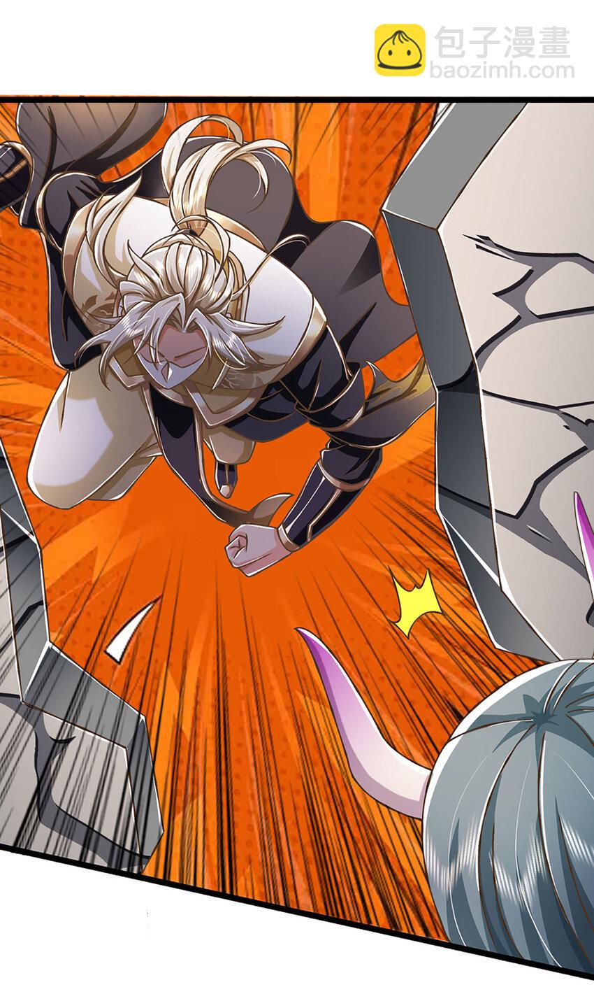 第65话 这一拳，接好了！-第66话