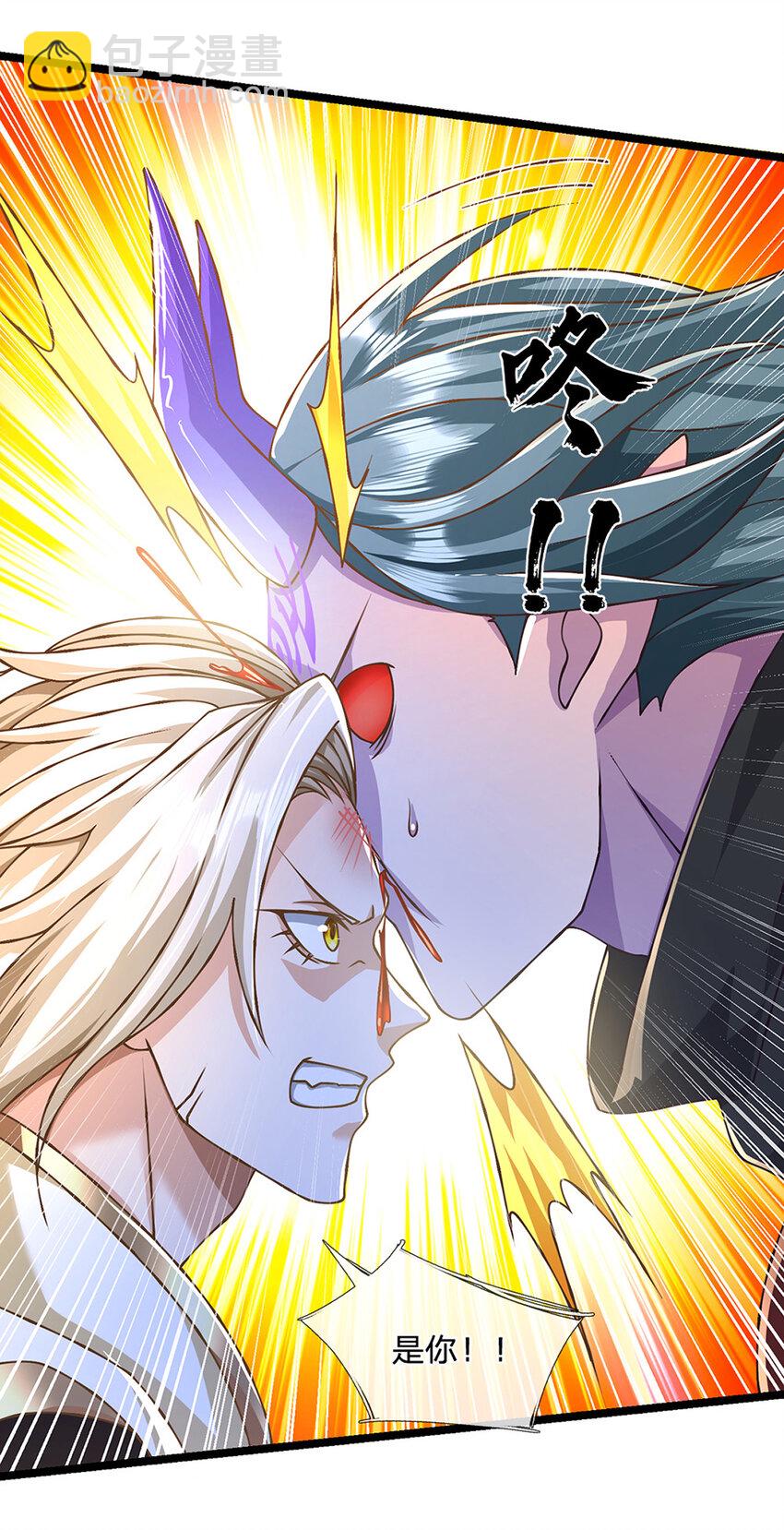 第67话 好戏才刚开场-第68话