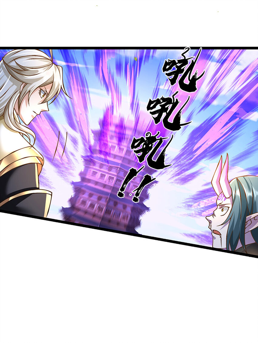 第67话 好戏才刚开场-第68话