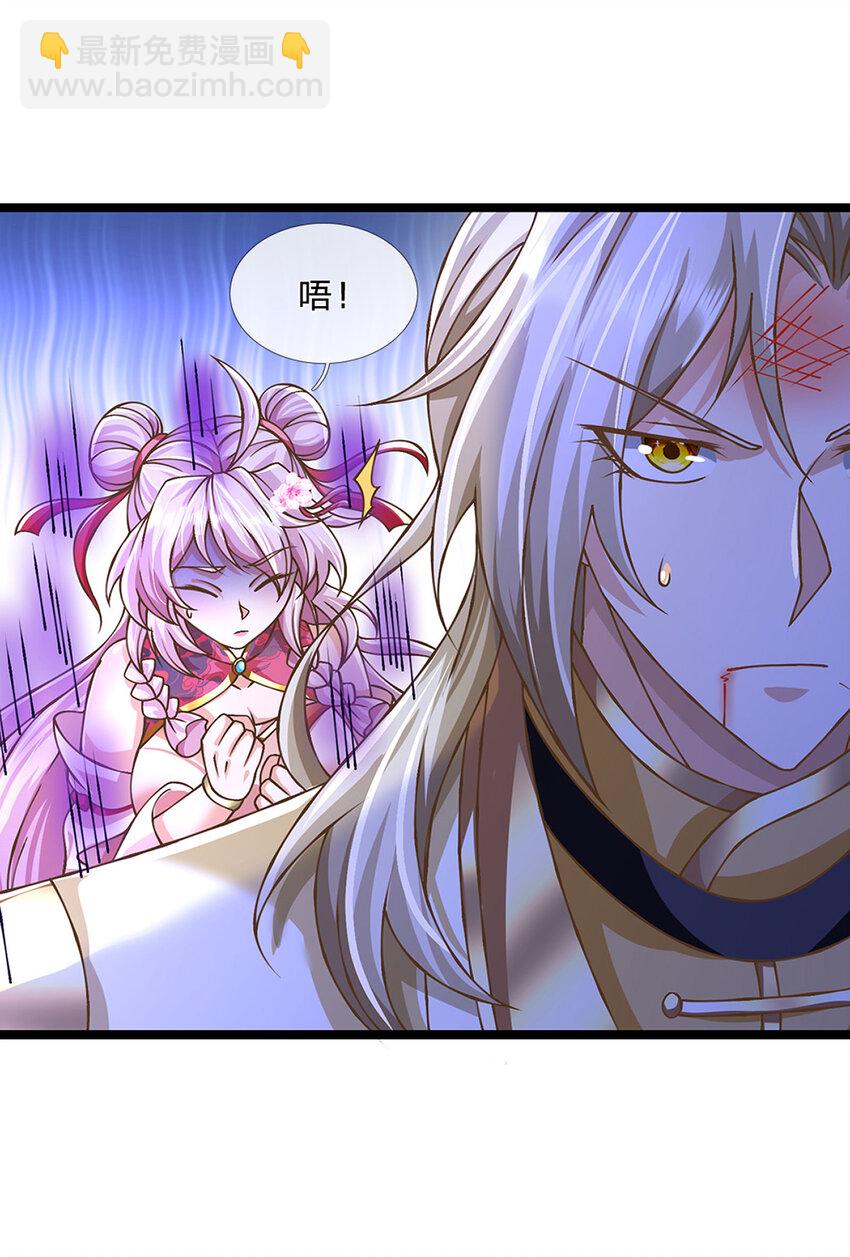 第67话 好戏才刚开场-第68话