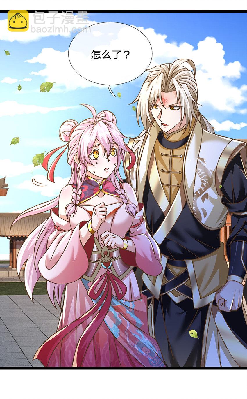 第67话 好戏才刚开场-第68话