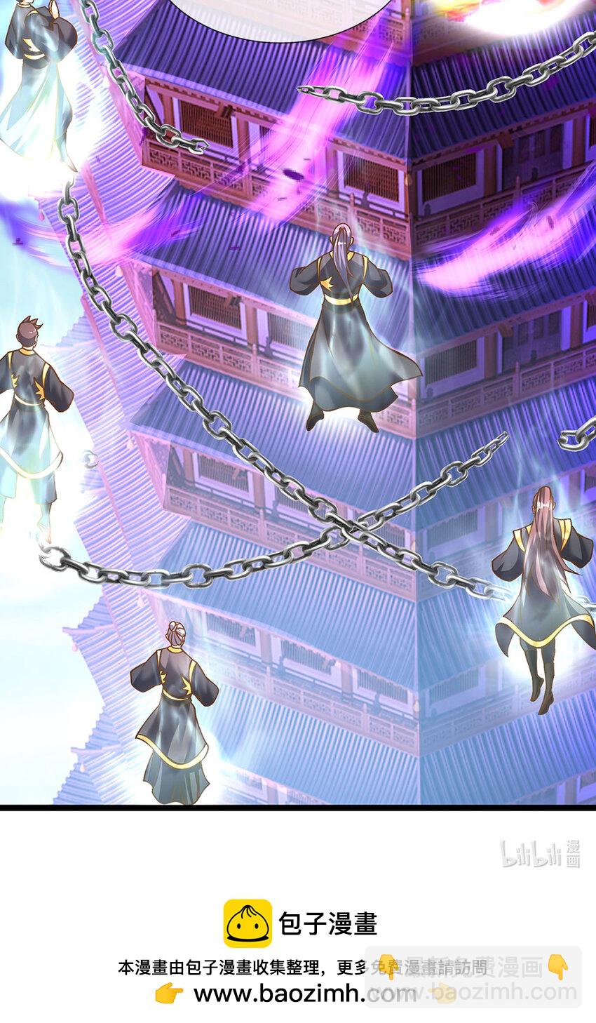 第67话 好戏才刚开场-第68话