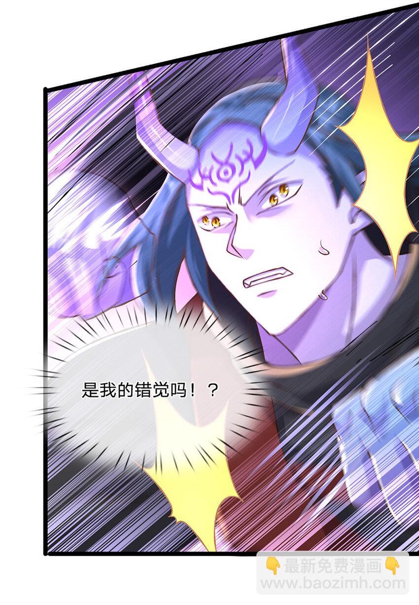 第67话 好戏才刚开场-第68话