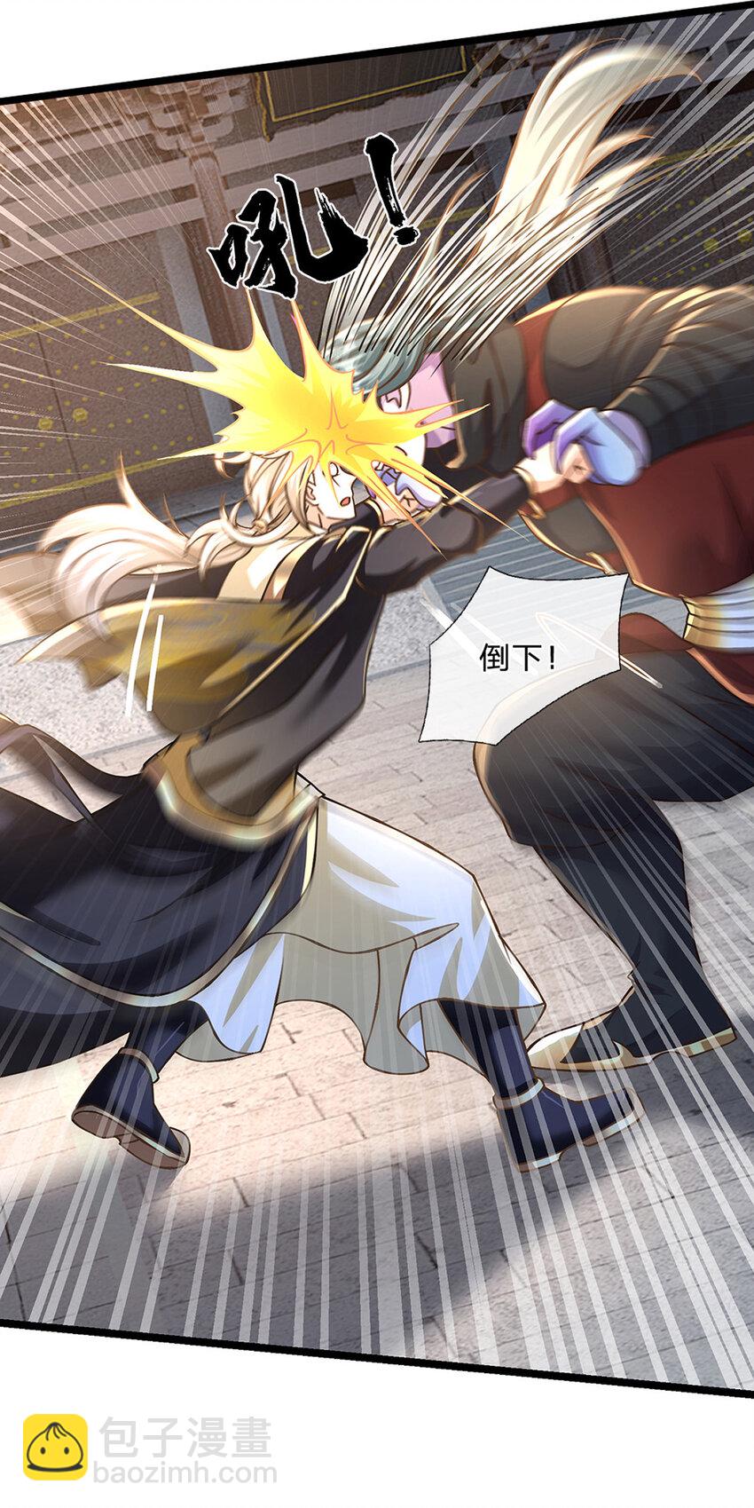 第67话 好戏才刚开场-第68话