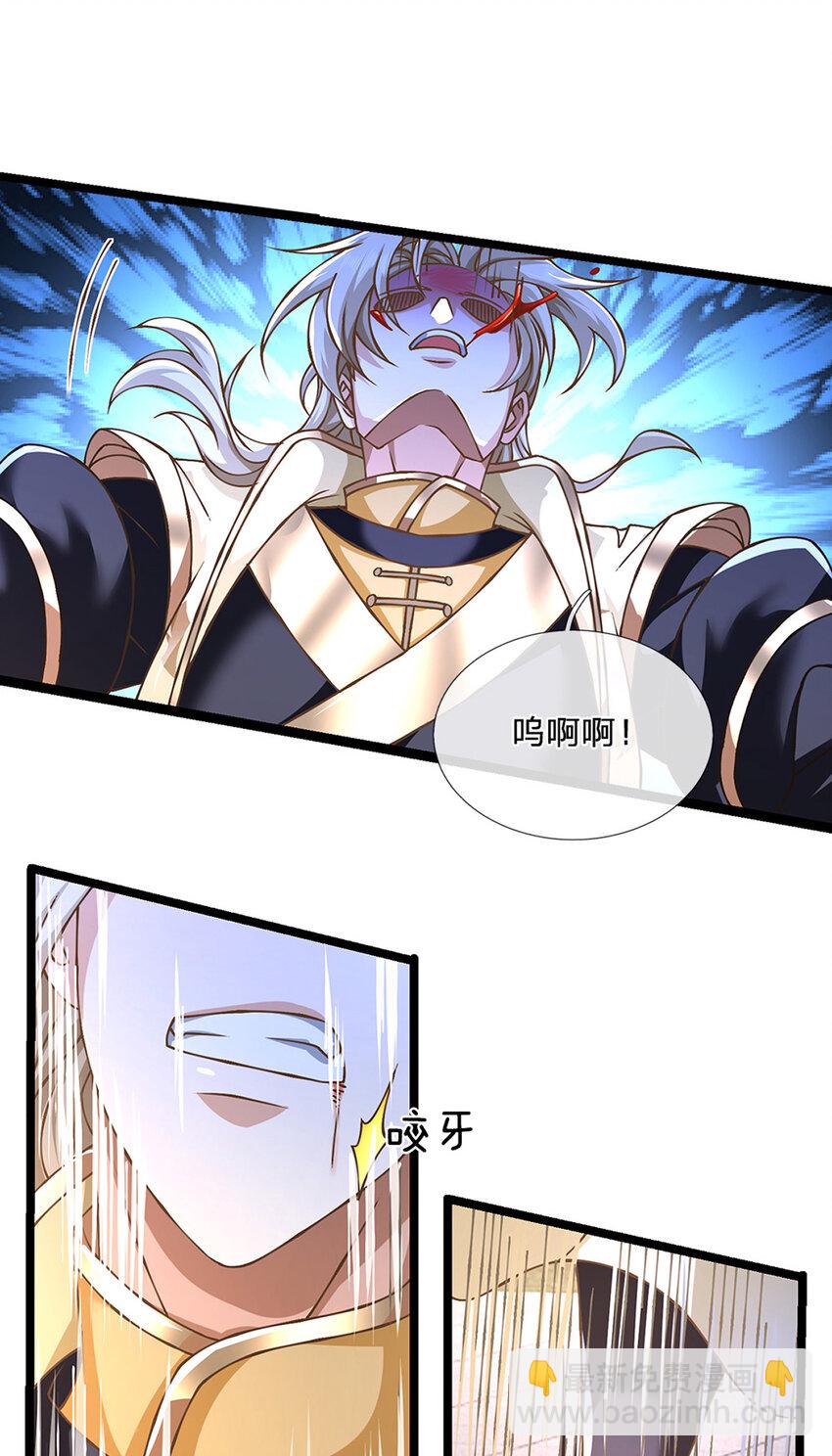 第67话 好戏才刚开场-第68话