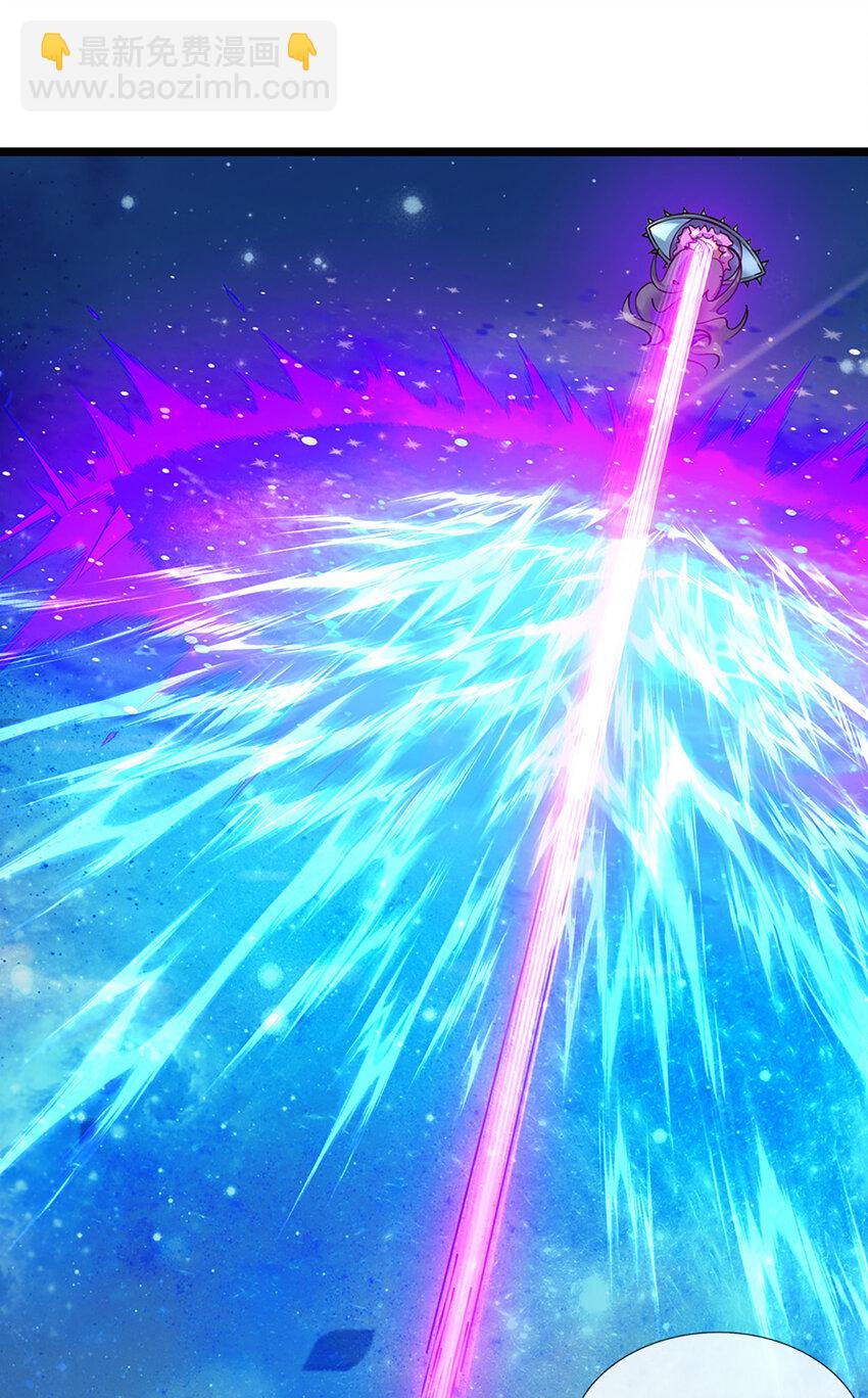 第73话 意念合一！-第74话