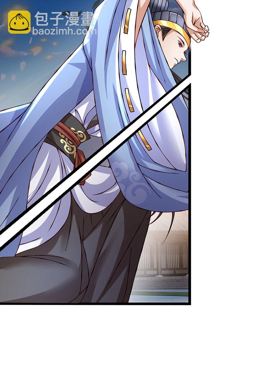 第73话 意念合一！-第74话