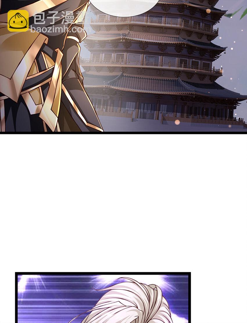 第73话 意念合一！-第74话