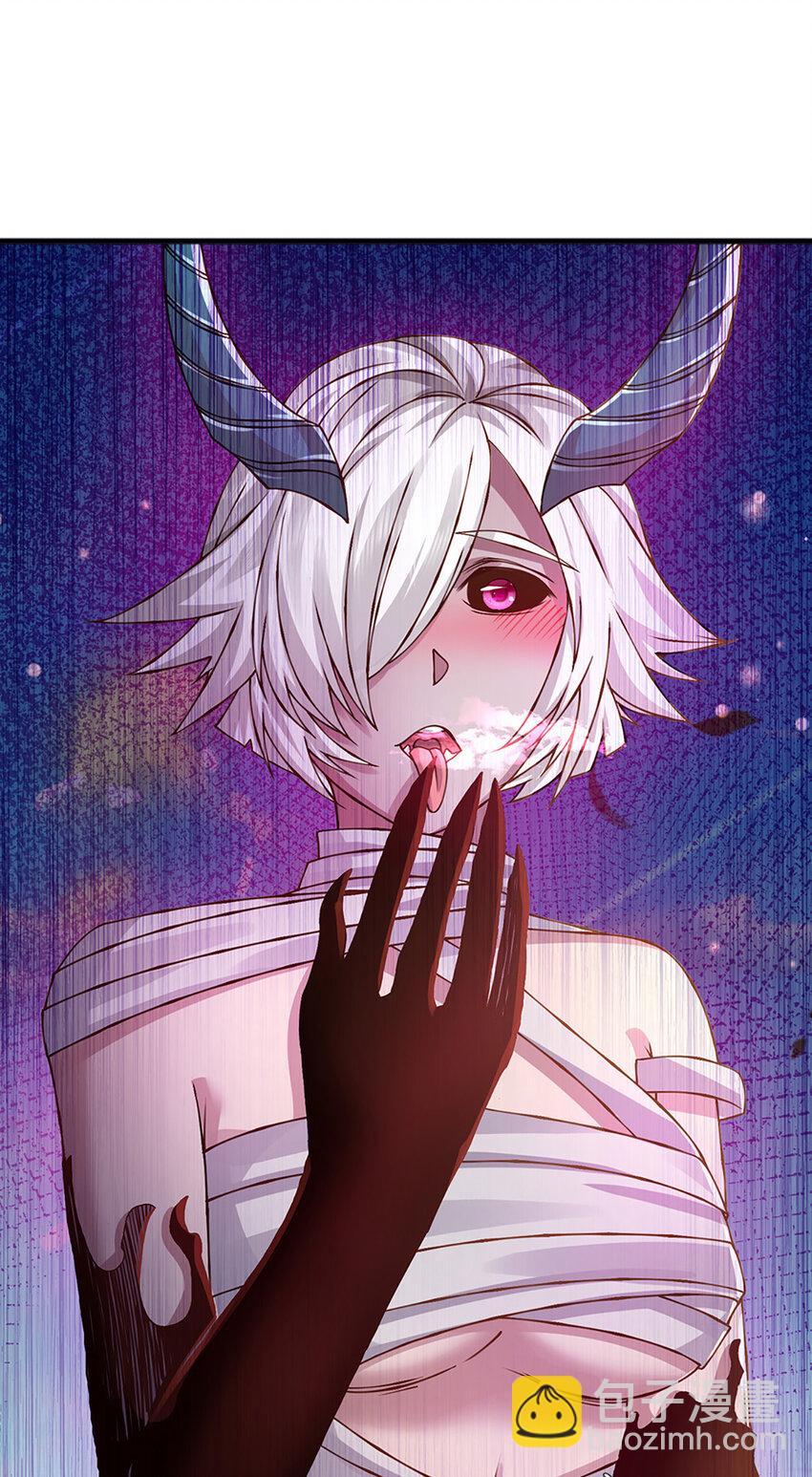 第74话 棘手的局面-第76话