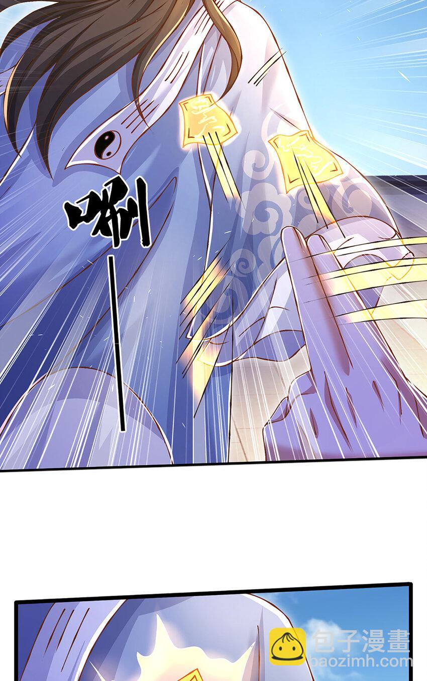 第76话 准备好，要上了！-第78话