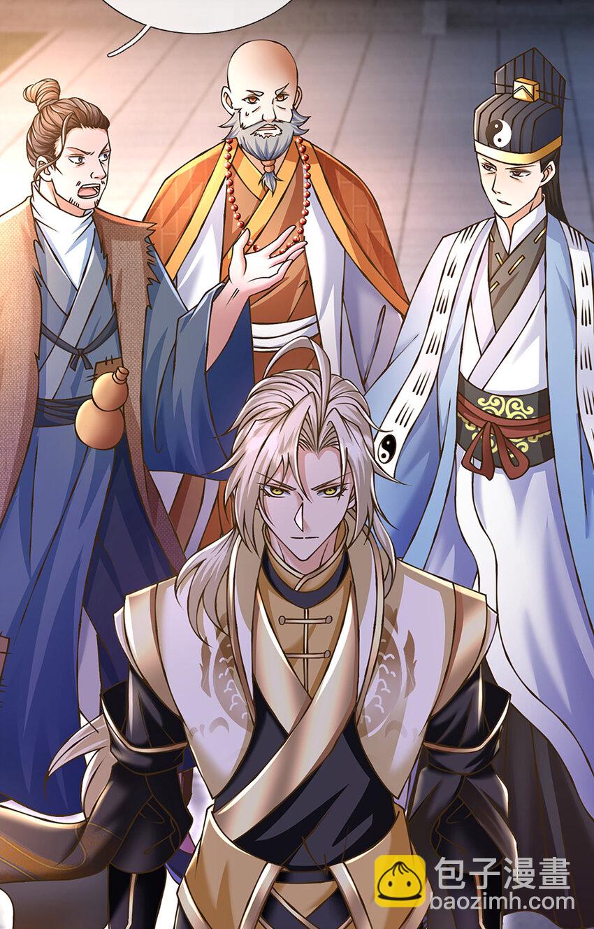 第76话 准备好，要上了！-第78话