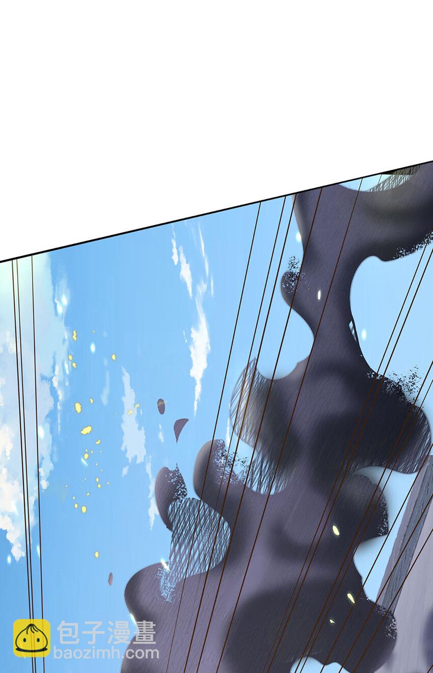 第80话 出人意料的变数-第82话