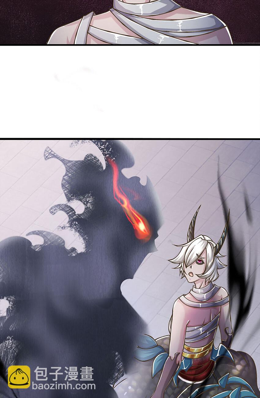 第80话 出人意料的变数-第82话