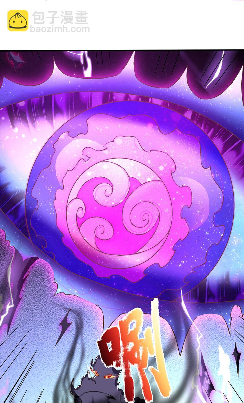 第80话 出人意料的变数-第82话