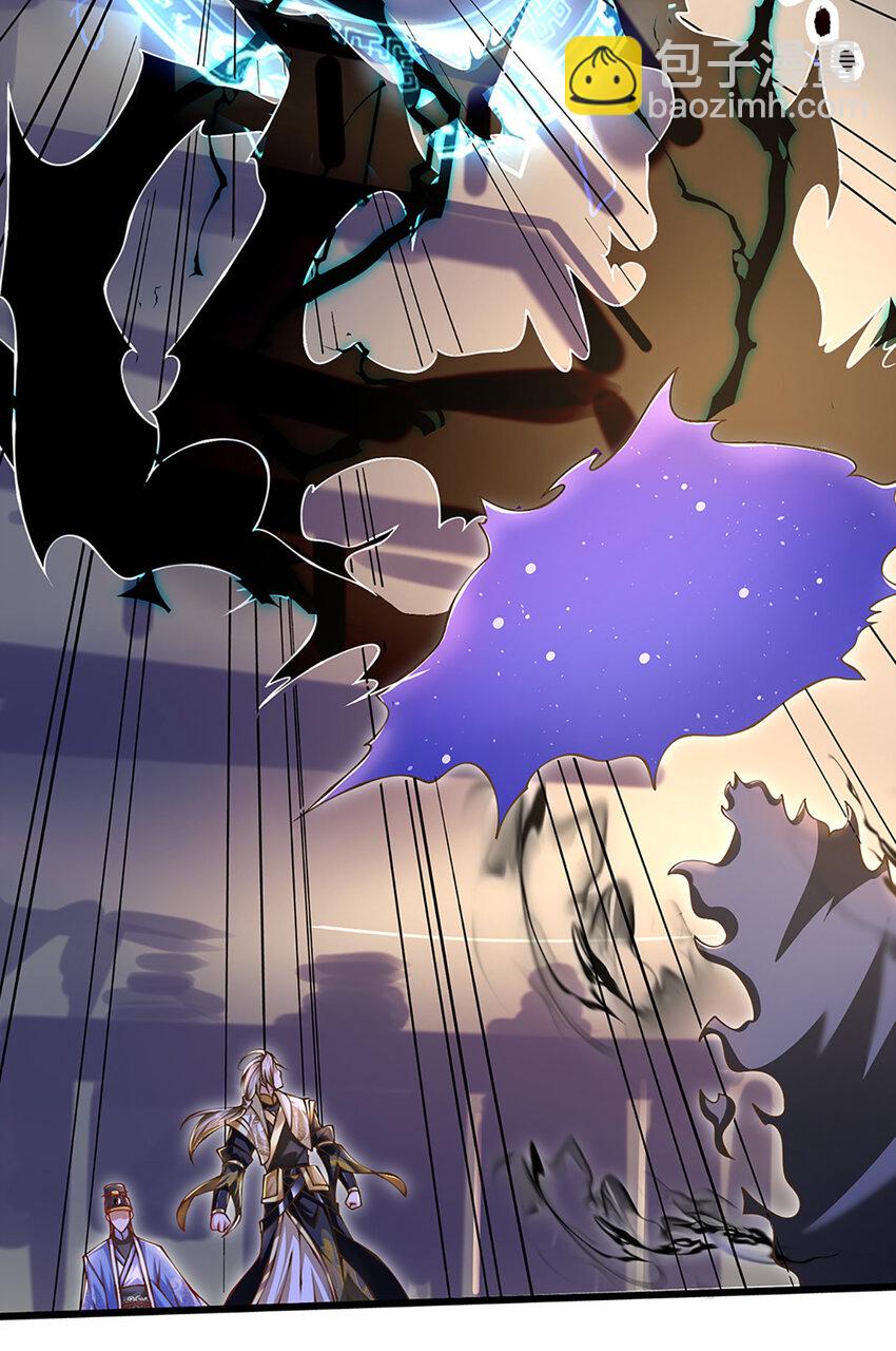 第80话 出人意料的变数-第82话