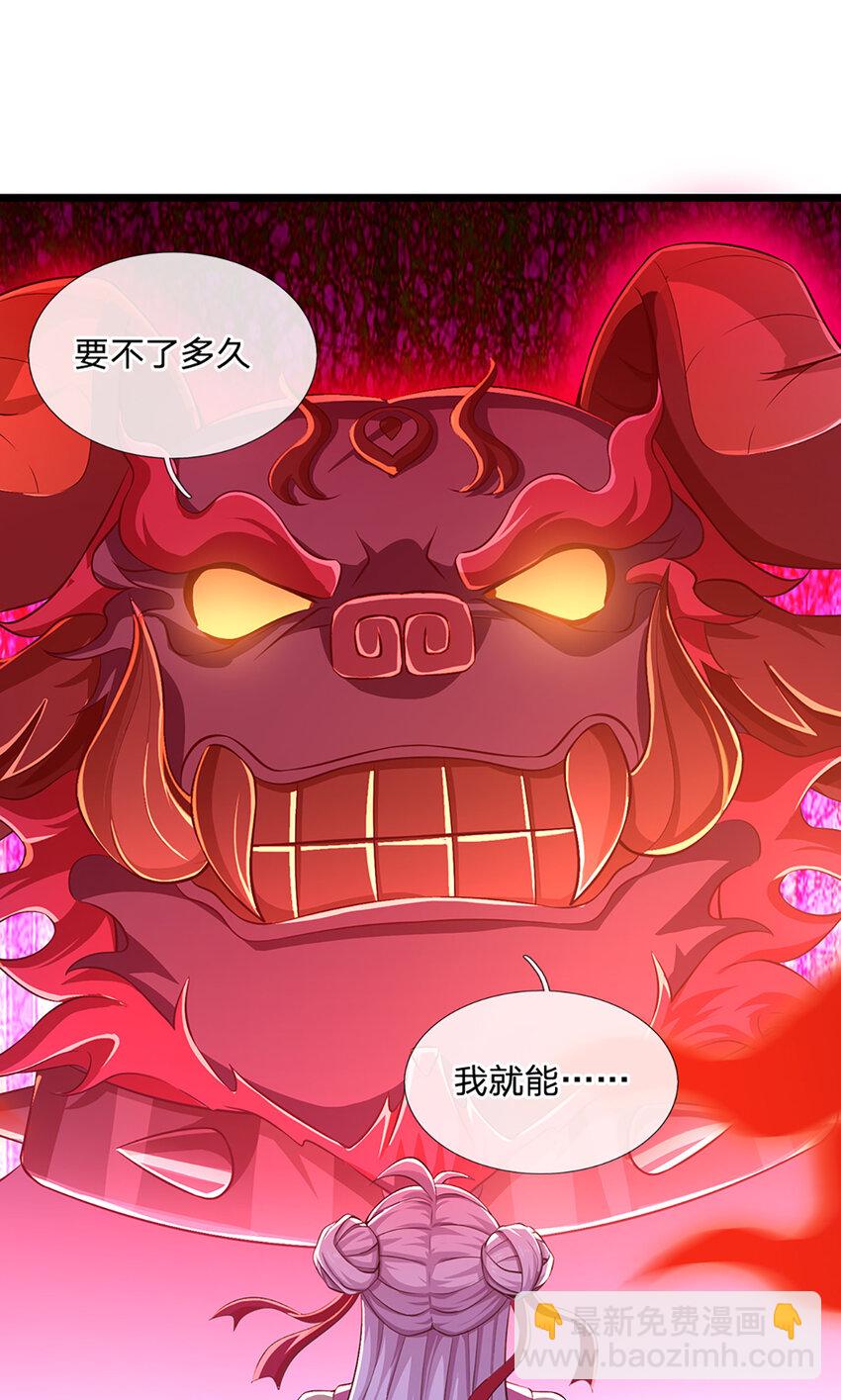 第86话 愤怒的热浪-第88话