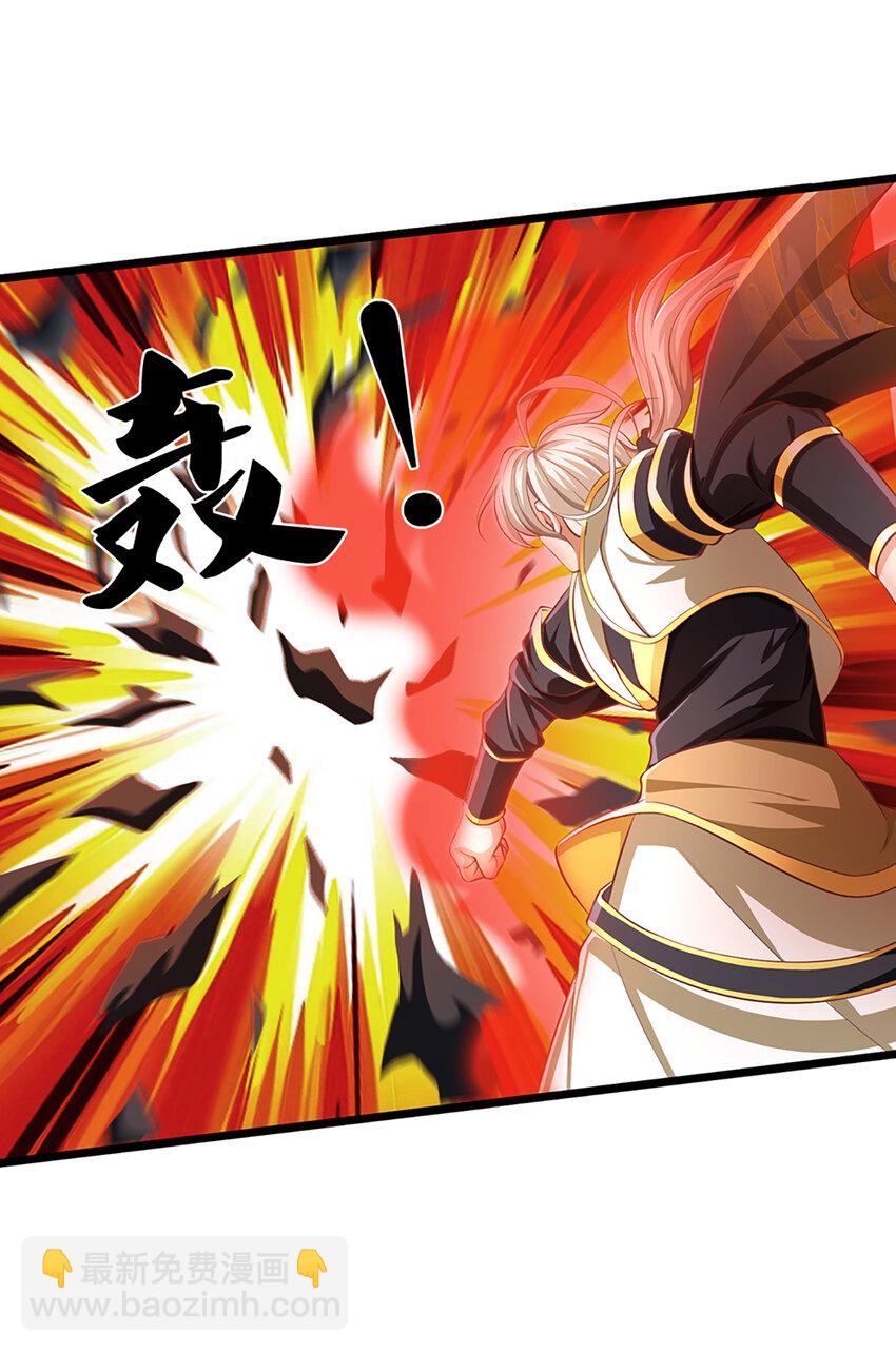 第86话 愤怒的热浪-第88话