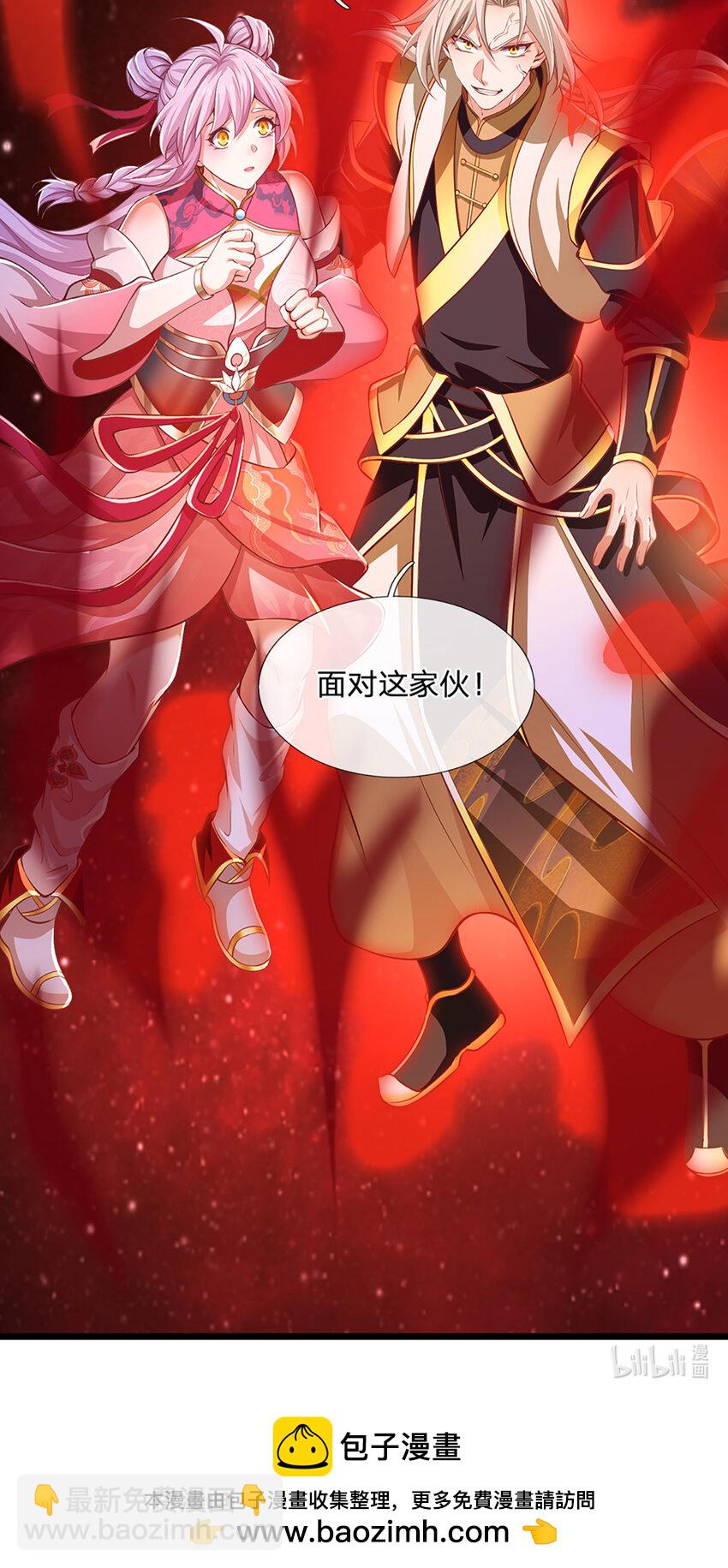 第86话 愤怒的热浪-第88话