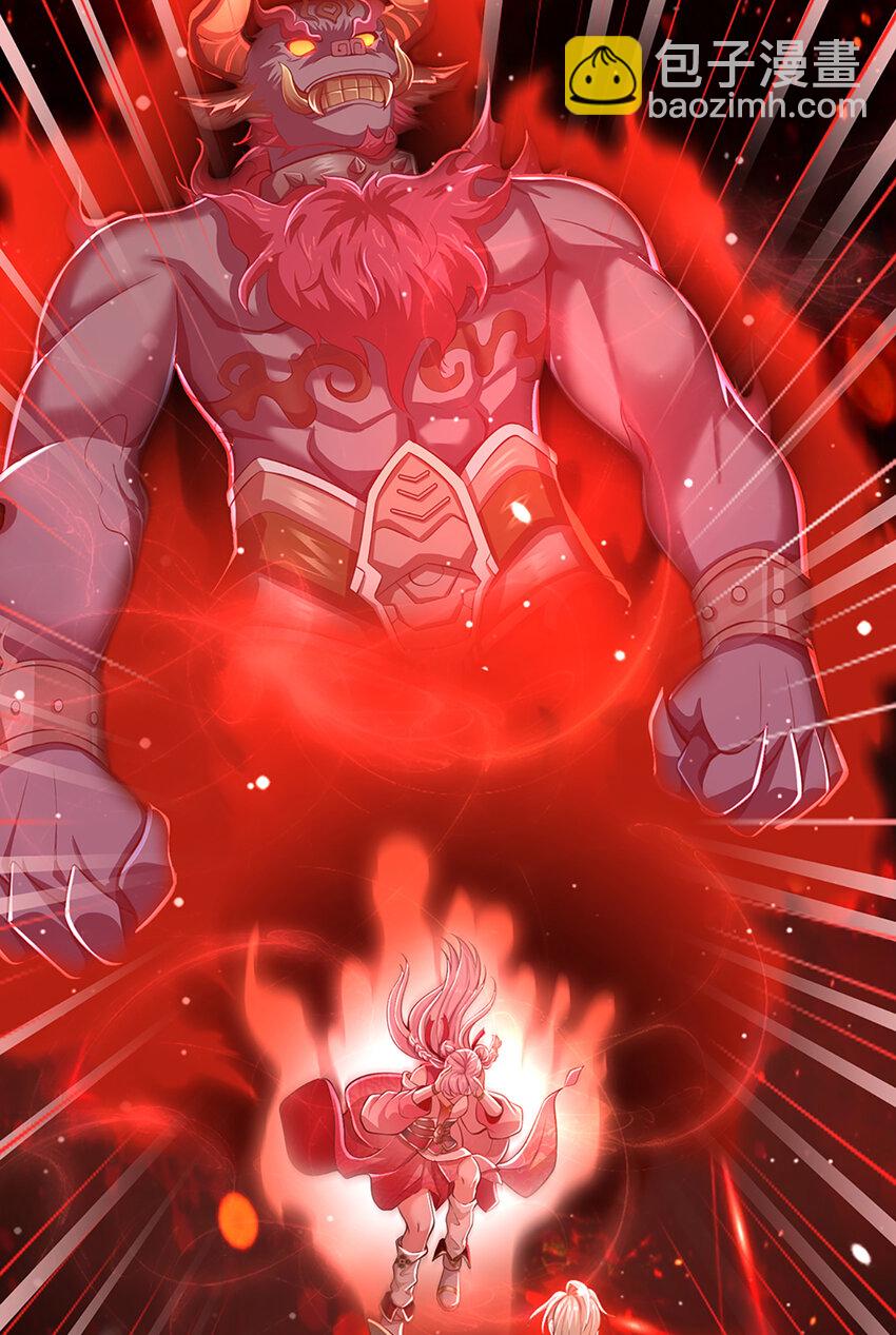 第86话 愤怒的热浪-第88话