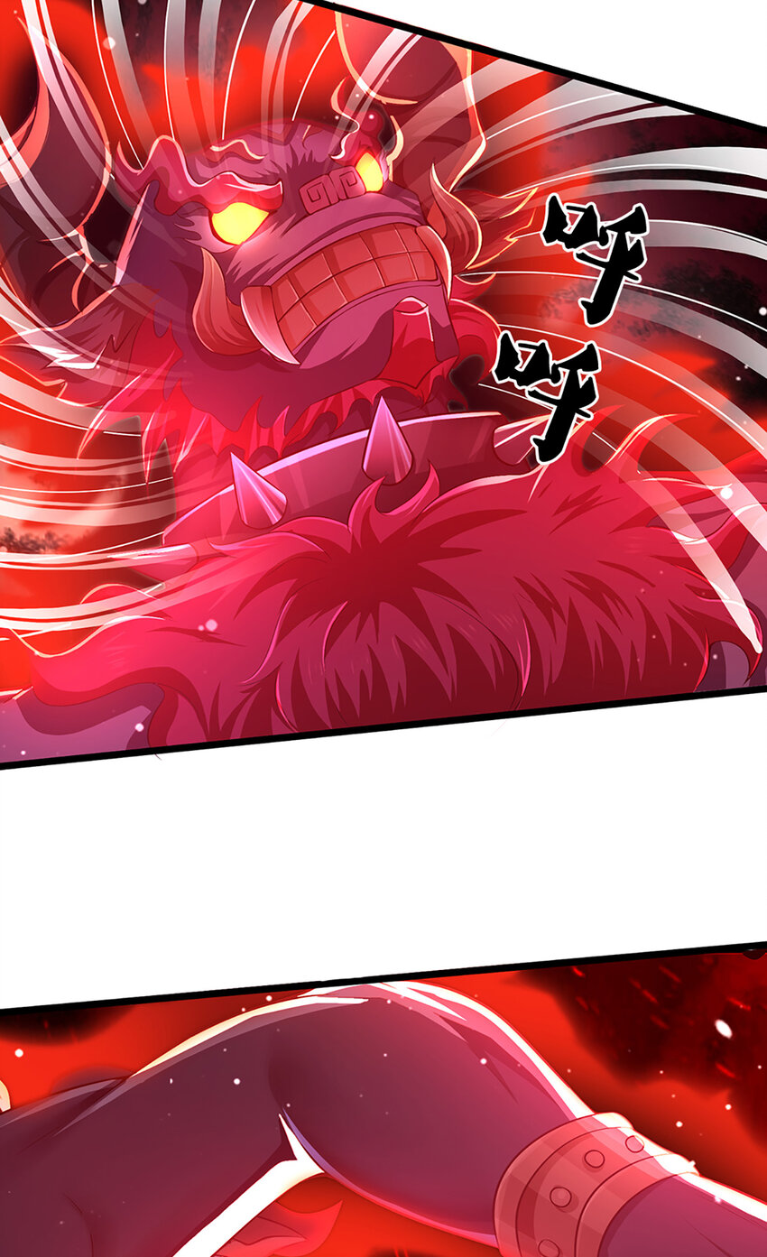 第86话 愤怒的热浪-第88话