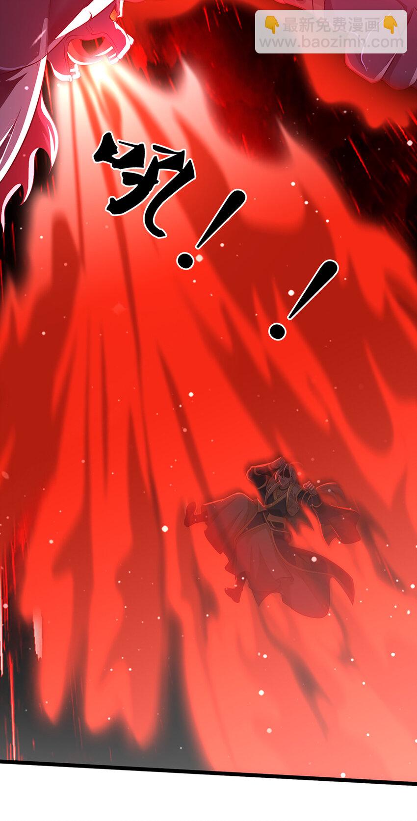 第86话 愤怒的热浪-第88话